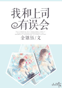 破virgin视频在线观看