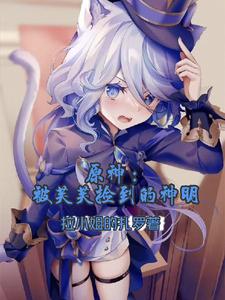 无主之地2dlc