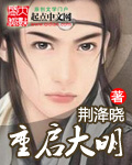 gogo全球大胆高清人体444