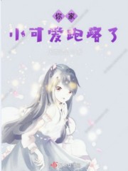 妻子满足绿帽需求全文