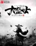 77segui永久