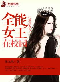 silklabo迅雷种子
