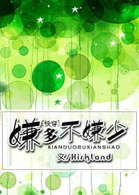 脂质体阿霉素