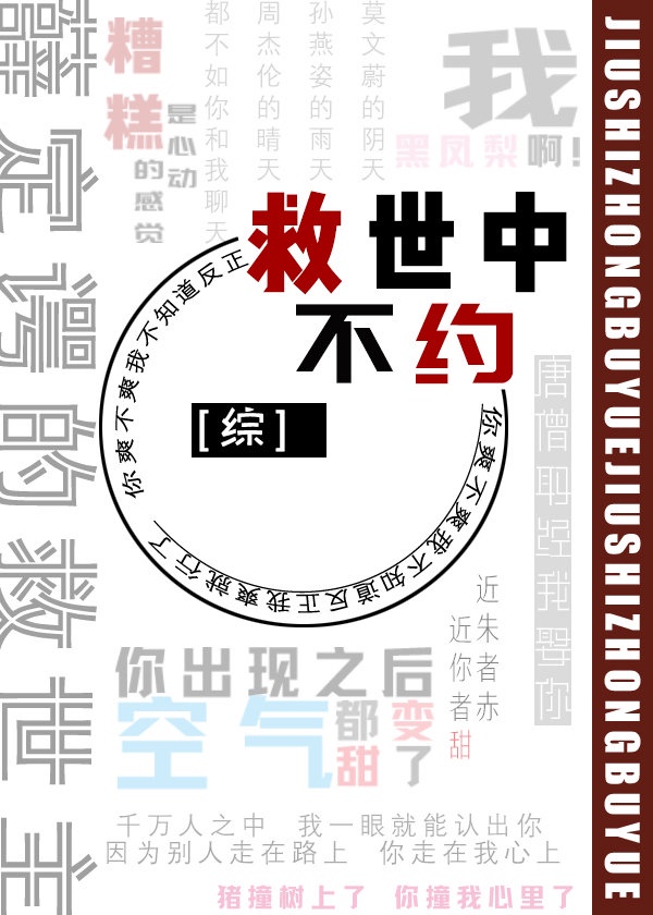 真人做人试看60分钟免费视频
