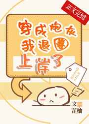 叔叔不约匿名聊天官方网址