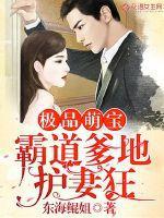 攻略男主才能活下去免费漫画
