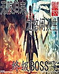 xxyy在线观看免费观看