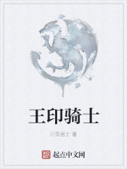 灯饰灯具