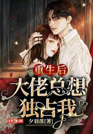 白桃乌龙卷
