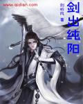 真空穿齐胸襦裙掉下来了