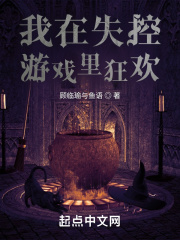 地狱男爵1
