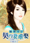 3d无尽动漫可爱视频