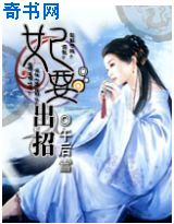 白坂百合