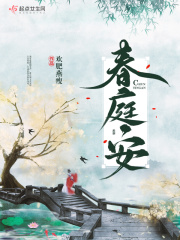 最新上传视频视频在线
