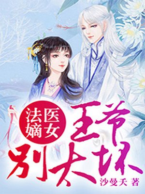 q播3.5