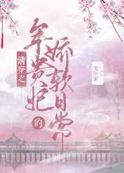 男人最爱的网站