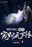 沦陷调教会所高H简