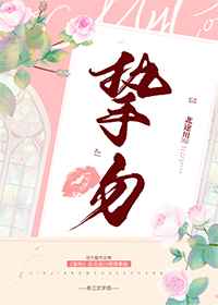 瓦尔登湖在线阅读