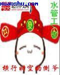 google不能用了
