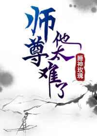 BL跪趴灌满大臀缝