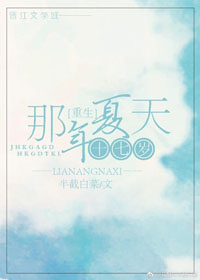 b计划韩剧在线观看中文