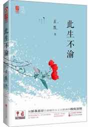 洛奇1