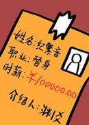 男男浴室play