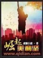 非常关系