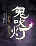 女人的天堂网站