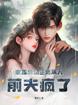爱否图库27报35期
