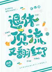 国产4tube在线播放
