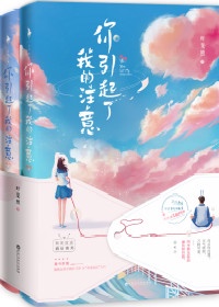快点嘛