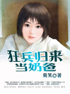 老师脱了内裤让我爽一夜