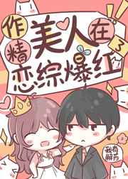 碳酸铜