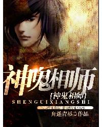 窥情电影