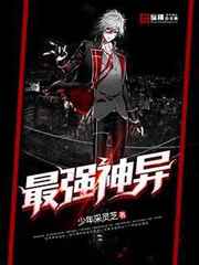 宿舍blnp一受三攻