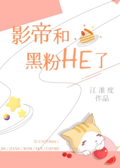 我的老婆大人是80后