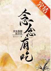特黄aaaaaaaaa晚上毛片