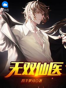春暖会花开旧版地址