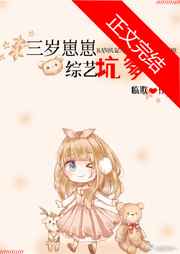 绅士淑女