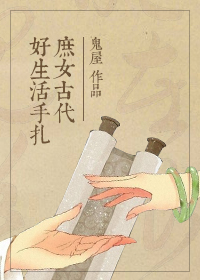 男女在一起愁愁愁视频素材