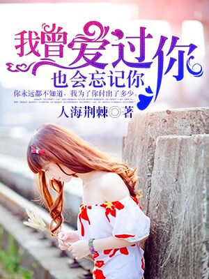 原炀WRITE AS震动器