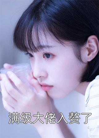 体育老师内裤又硬又长的j
