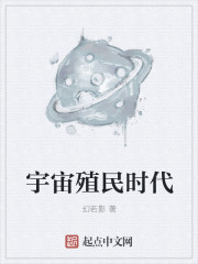 好想住你隔壁txt x下载