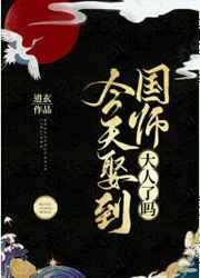 天上人间影院