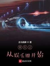 类似霜花店的电影