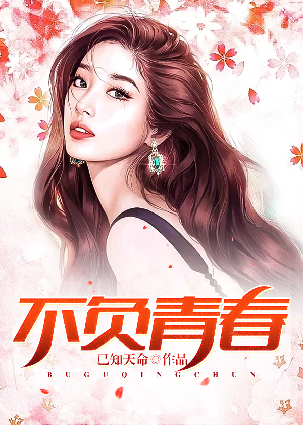 装载机挖斗行情