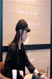 被男朋友吃小兔兔会变大吗