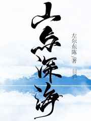 白色衣服边做边喷奶