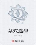 opgg英雄数据